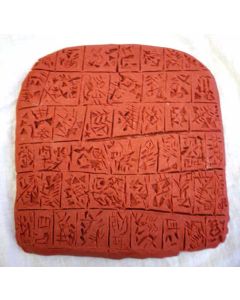 Sumerian Tablet