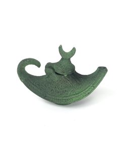 Islamic Bronze Lamp