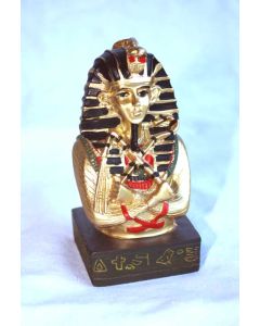 Small Tut Bust