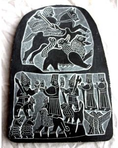 Replica Sumerian Plaque