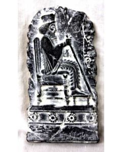 Pair of Sumerian Plaques