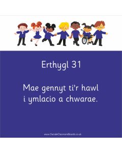 Children's Rights - Article 31 - Indoor and Outdoor Sign - Red - Welsh