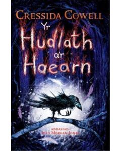 Yr Hudlath A'r Haearn
