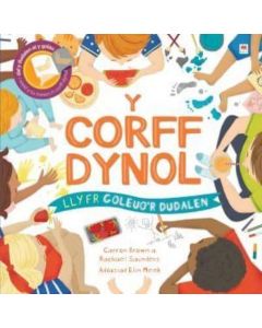 Y Corff Dynol - Llyfr Goleuo'r Dudalen