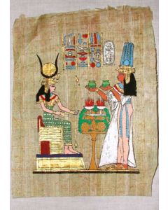 Medium Painted Papyrus