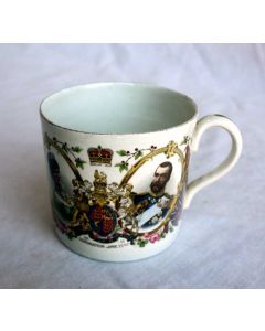 Coronation Cup