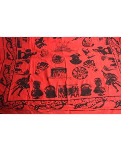 Red Display Drape