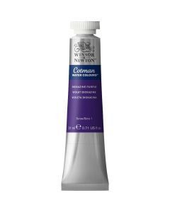 Winsor & Newton Cotman Water Colour - 21ml - Dioxazine Purp