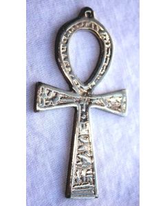 Brass Ankh