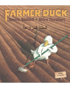 Farmer Duck Arabic