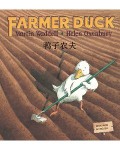 Farmer Duck Chinese Mandarin
