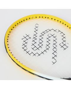 SHOSHIN Tennis Racket - White/Blue/Yellow - 27in