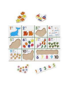 Numbers Jigsaw