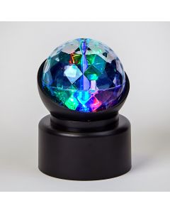 Rotating Projector Ball