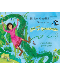 Jill and the Beanstalk - English / Somali