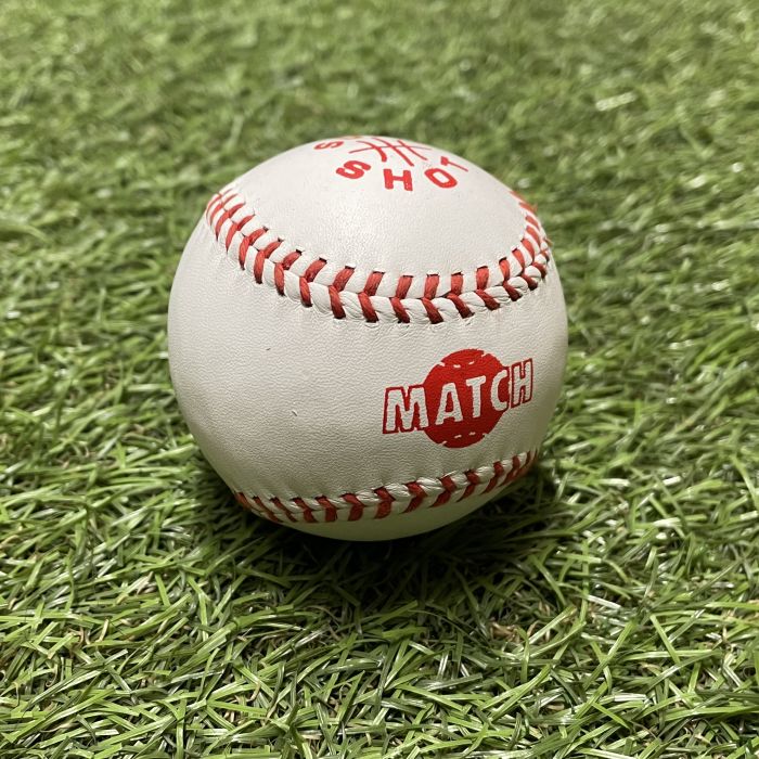 Sure Shot Match Rounders Ball