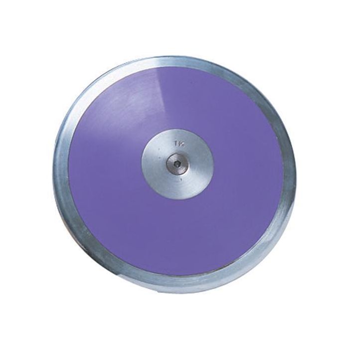 Abs Plastic Discus - 1.25kg Abs Plastic Discus - 1.25kg