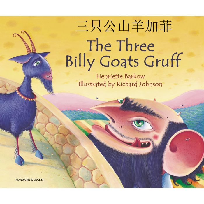 Billy Goat Gruff Chinese Mandarin & English
