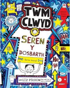 Seren Y Dosbarth - Cyfres Twm Clwyd