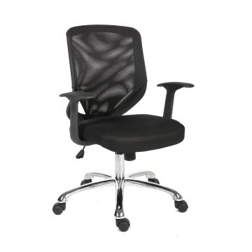 Nova Mesh Visitors Chair