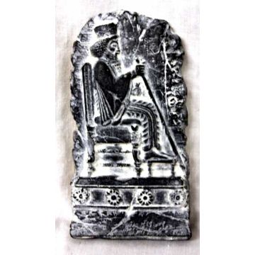 Pair of Sumerian Plaques