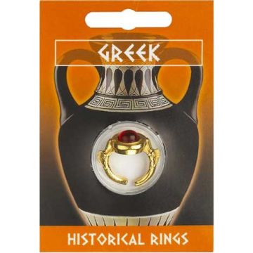 2 x Rings