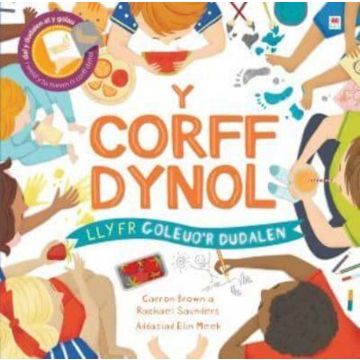 Y Corff Dynol - Llyfr Goleuo'r Dudalen