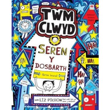 Seren Y Dosbarth - Cyfres Twm Clwyd
