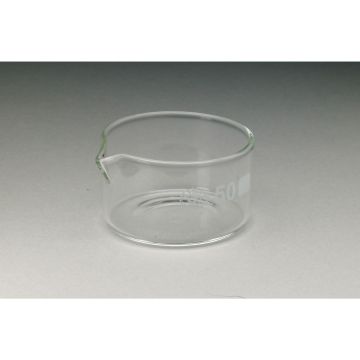 Simax Glass Crystallising Basin - 40ml