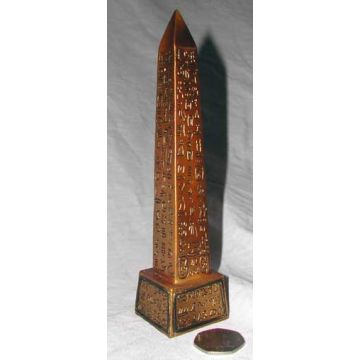 Obelisk