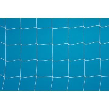 Standard Profile Net White 2.5mm - Pack of 2