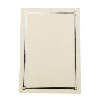 Certificate Border Superior A4 - Silver Foil - Pack of 100