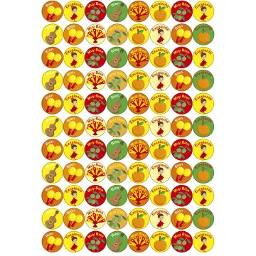 Spanish Merit Stickers