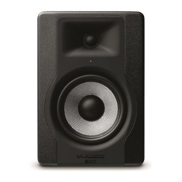 M-Audio Single BX5 D3 Powered Studio Reference Monitor