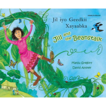 Jill and the Beanstalk - English / Somali
