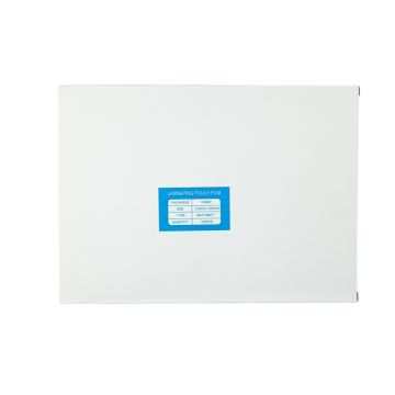 Laminating Pouch A4 200 Micron Matt Rc - Pack of 100