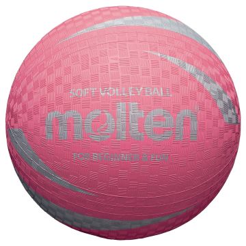 Molten PRV-1 Non-Sting Volleyball - Size 5 - Pink