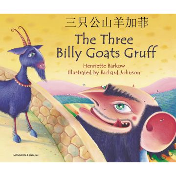 Billy Goat Gruff Chinese Mandarin & English