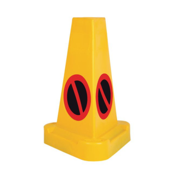 No Waiting Cone 570mm