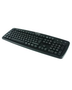 Wired Value Keyboard