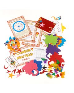 Chinese New Year Resource Display Pack