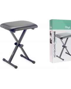 Stagg KEB-A10 X-Style Keyboard Bench