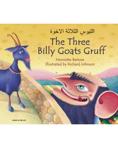 Billy Goat Gruff Arabic & English