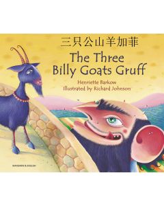 Billy Goat Gruff Chinese Mandarin & English