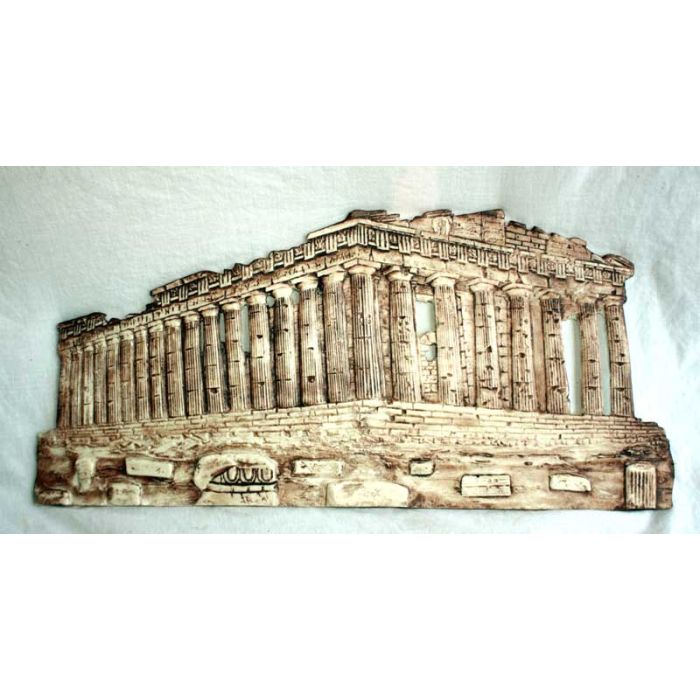 Large Parthenon Plaque
