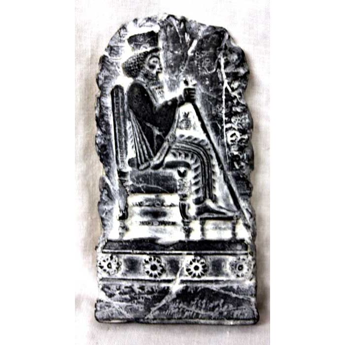 Pair of Sumerian Plaques