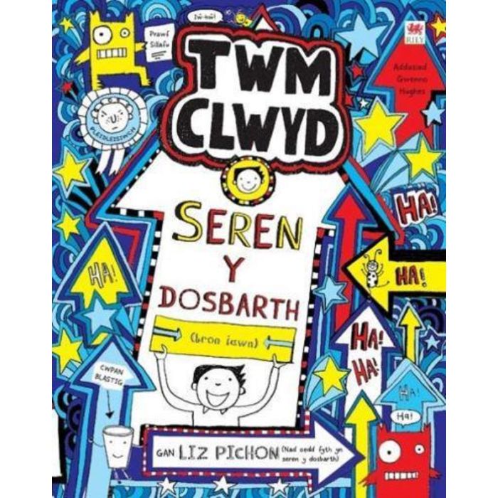 Seren Y Dosbarth - Cyfres Twm Clwyd