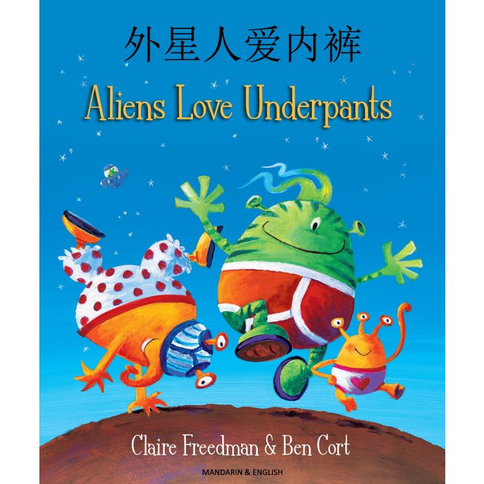 Chinese Mandarin Storybook Pack