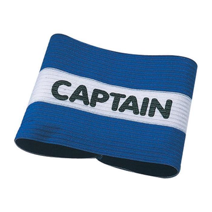 Captain's Armband Senior Striped