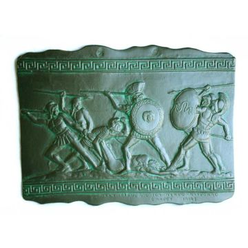 Trojan Plaque